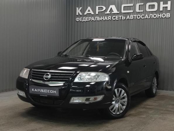 Nissan Almera Classic I с пробегом 2008 года, цена 440 000 рублей, 126216 км, седан, Автокод Объявления