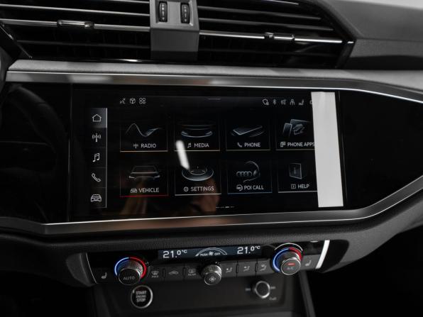 Audi Q3 II (F3) с пробегом 2026 года, цена 5 450 000 рублей, 27 км, внедорожник, Автокод Объявления