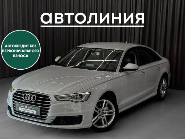 Audi A6 IV (C7) Рестайлинг с пробегом 2015 года, цена 1 790 000 рублей, 132137 км, седан, Автокод Объявления
