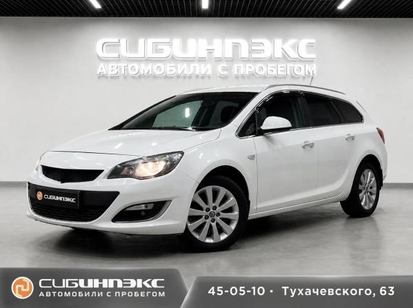 Opel Astra J Рестайлинг с пробегом 2013 года, цена 675 000 рублей, 190000 км, универсал, Автокод Объявления