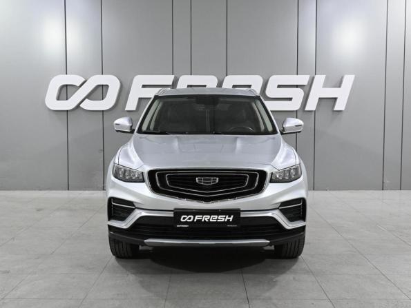 Geely Atlas Pro с пробегом 2023 года, цена 2 069 000 рублей, 28897 км, внедорожник, Автокод Объявления