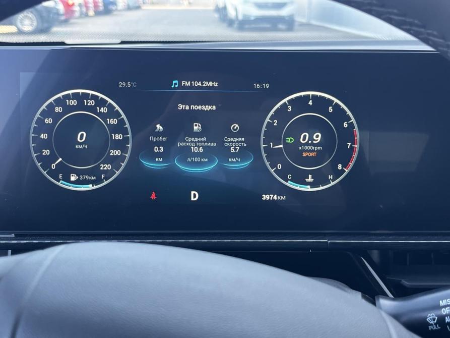 Omoda S5 GT Краснодар  - изображение 16