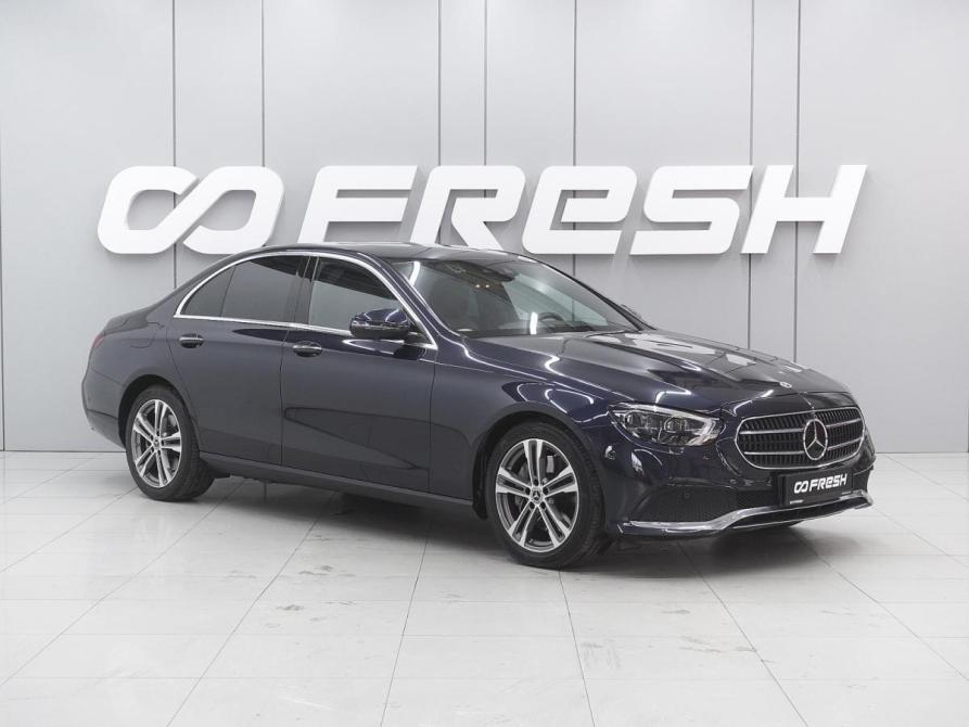 Mercedes-Benz E-Класс V (W213 S213 C238) Рестайлинг Ростов-на-Дону  - изображение 1