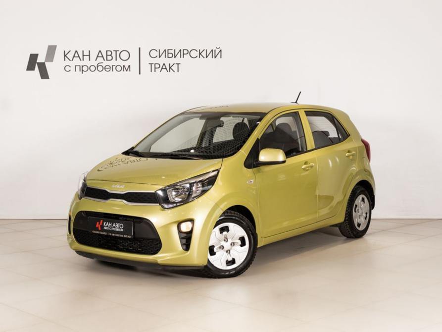 Kia Picanto III Рестайлинг Казань  - изображение 1