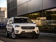 Hyundai Creta I Санкт-Петербург  - изображение 26