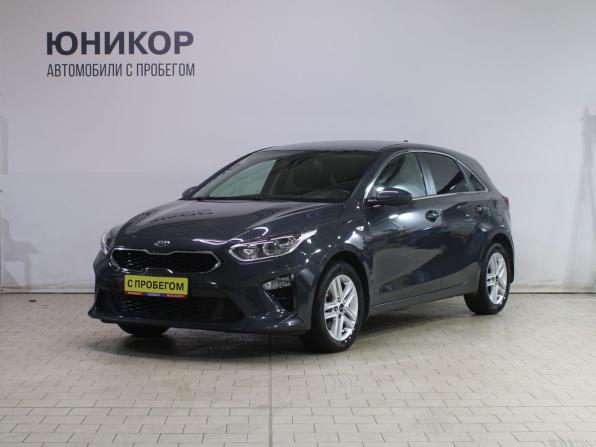 Kia Ceed III с пробегом 2020 года, цена 1 989 000 рублей, 74684 км, универсал, Автокод Объявления