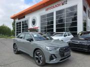 Audi Q3 II (F3) Нижнекамск  - изображение 41