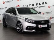Lada (ВАЗ) Vesta I Минеральные Воды  - изображение 20