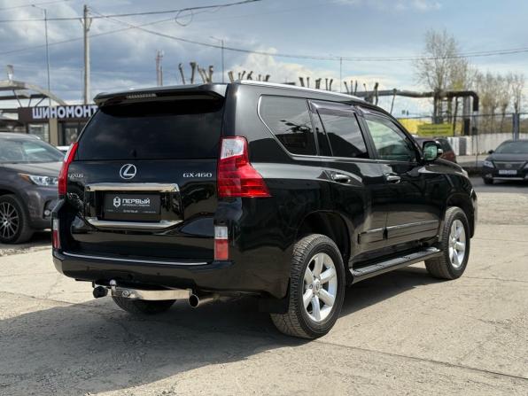 Lexus GX II с пробегом 2013 года, цена 3 270 000 рублей, 224000 км, внедорожник, Автокод Объявления
