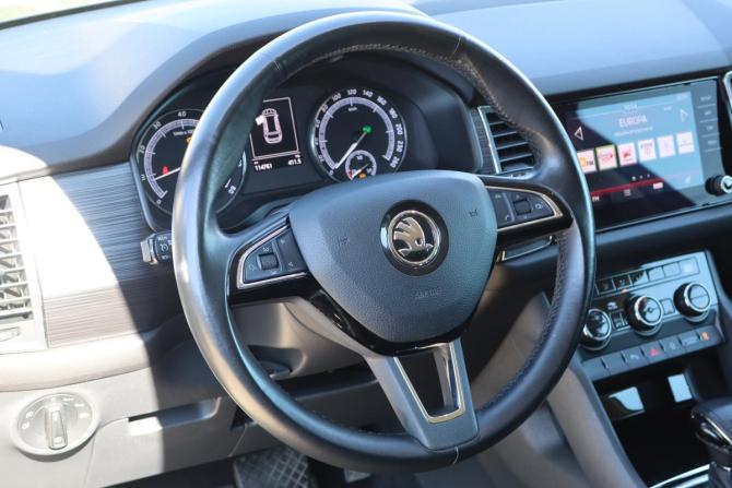 Skoda Kodiaq I с пробегом 2018 года, цена 2 599 000 рублей, 113000 км, внедорожник, Автокод Объявления