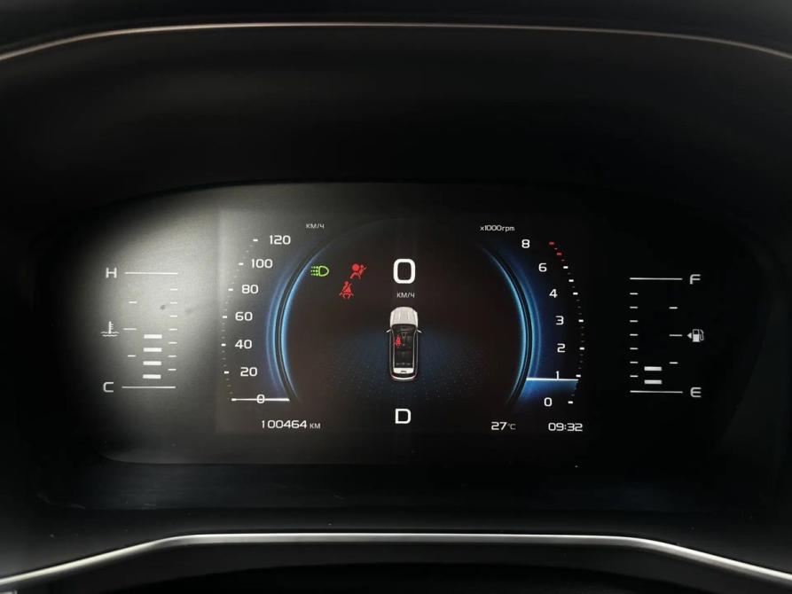 Geely Atlas Pro Москва  - изображение 13