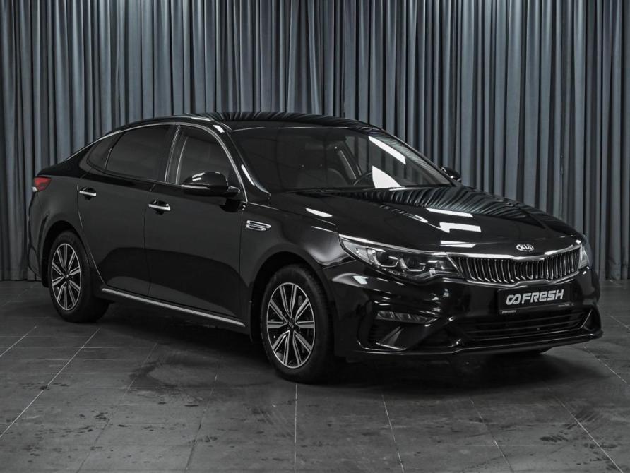 Kia Optima IV Рестайлинг Ставрополь  - изображение 1