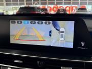 Chery Tiggo 7 Pro Max I Рестайлинг Смоленск  - изображение 57