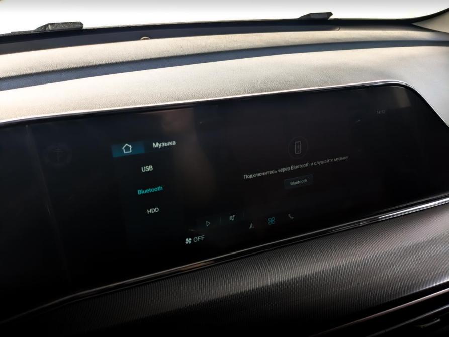 Changan Eado Plus Санкт-Петербург  - изображение 27