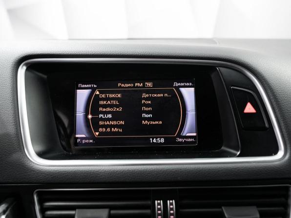 Audi Q5 I (8R) Рестайлинг с пробегом 2014 года, цена 1 854 000 рублей, 220000 км, внедорожник, Автокод Объявления