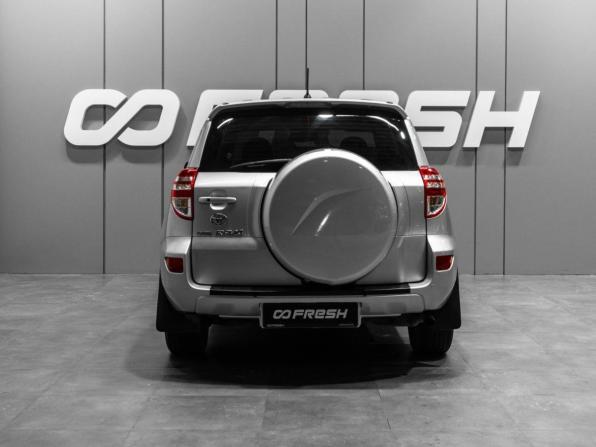 Toyota RAV4 III (XA30) Рестайлинг с пробегом 2010 года, цена 1 670 000 рублей, 111862 км, внедорожник, Автокод Объявления