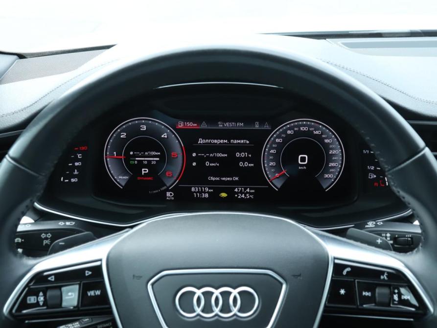 Audi A6 V (C8) Москва  - изображение 12