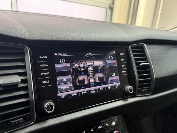 Skoda Kodiaq I с пробегом 2019 года, цена 2 650 000 рублей, 88000 км, внедорожник, Автокод Объявления