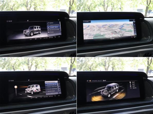 Mercedes-Benz G-Класс III (W463) с пробегом 2019 года, цена 13 899 000 рублей, 70972 км, внедорожник, Автокод Объявления