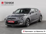 Hyundai Veloster I Красноярск  - изображение 24