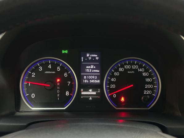 Honda CR-V III Рестайлинг с пробегом 2012 года, цена 1 400 000 рублей, 345000 км, внедорожник, Автокод Объявления
