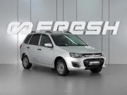Lada (ВАЗ) Kalina II Минеральные Воды  - изображение 17