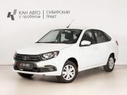 Lada (ВАЗ) Granta I Рестайлинг Казань  - изображение 10