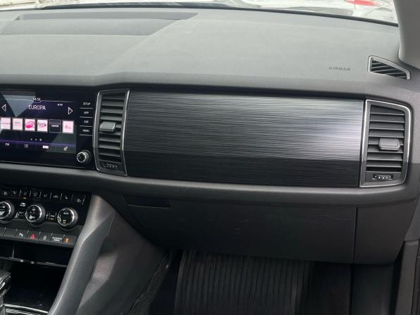 Skoda Kodiaq I с пробегом 2018 года, цена 2 150 000 рублей, 158454 км, внедорожник, Автокод Объявления