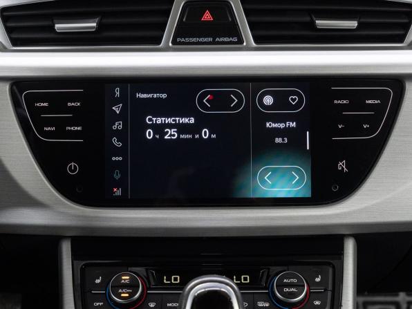 Geely Atlas I с пробегом 2020 года, цена 1 809 000 рублей, 71531 км, внедорожник, Автокод Объявления