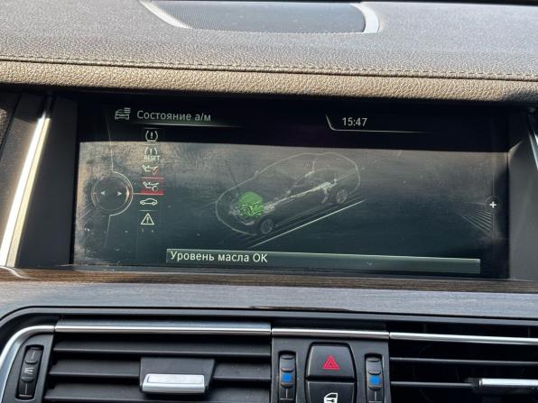 BMW 7 серии V (F01/F02/F04) Рестайлинг с пробегом 2013 года, цена 1 790 000 рублей, 342000 км, седан, Автокод Объявления