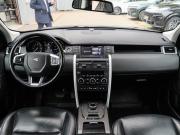 Land Rover Discovery Sport I Москва  - изображение 25
