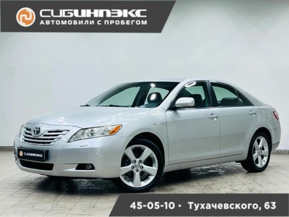 Toyota Camry VI (XV40) с пробегом 2006 года, цена 1 370 000 рублей, 157978 км, седан, Автокод Объявления