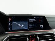 BMW X6 III (G06) Москва  - изображение 53