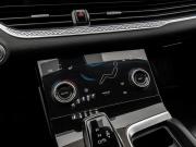 FAW Bestune B70 I Краснодар  - изображение 40