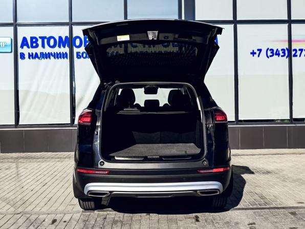 Geely Atlas Pro с пробегом 2023 года, цена 2 249 000 рублей, 21055 км, внедорожник, Автокод Объявления