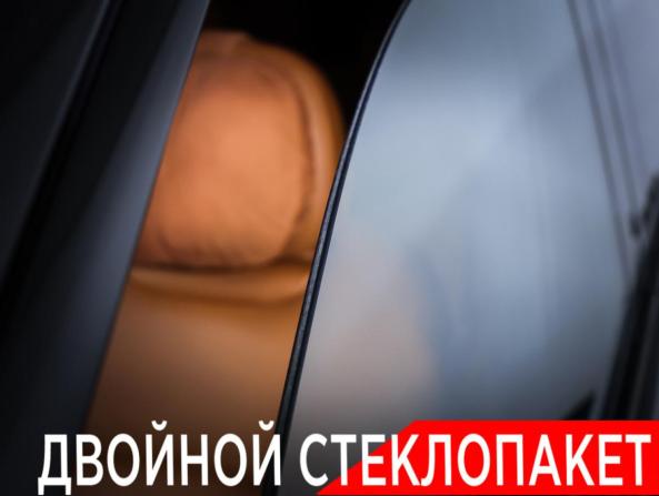 GAC Trumpchi S7 I с пробегом 2025 года, цена 4 690 000 рублей, 16500 км, внедорожник, Автокод Объявления
