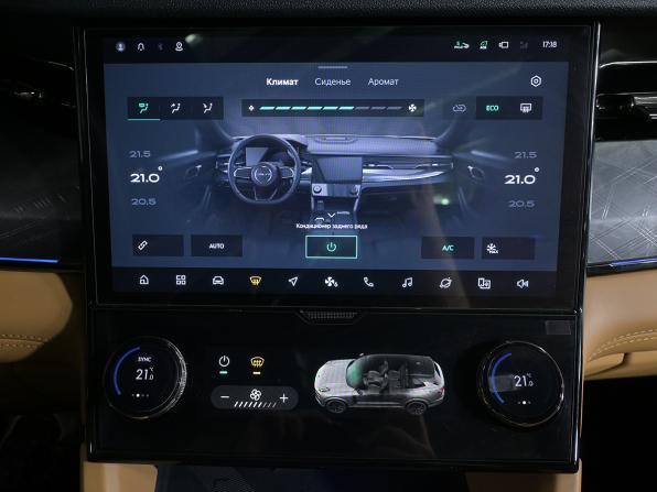 Lynk &amp; Co 09 с пробегом 2022 года, цена 4 199 000 рублей, 84154 км, внедорожник, Автокод Объявления