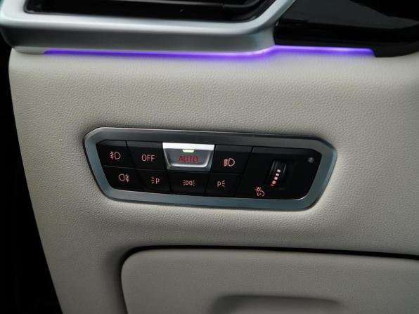 BMW X5 IV (G05/G18) с пробегом 2019 года, цена 6 999 999 рублей, 69548 км, внедорожник, Автокод Объявления