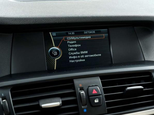 BMW X3 II (F25) с пробегом 2012 года, цена 1 348 000 рублей, 318568 км, внедорожник, Автокод Объявления