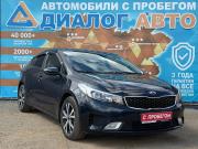 Kia Cerato III Рестайлинг (Classic) Набережные Челны  - изображение 22