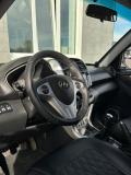 Lifan X60 I Альметьевск  - изображение 35