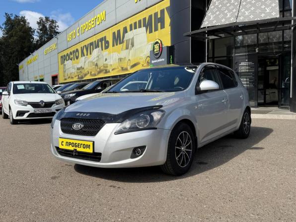 Kia Ceed I с пробегом 2007 года, цена 350 000 рублей, 256000 км, хэтчбек, Автокод Объявления