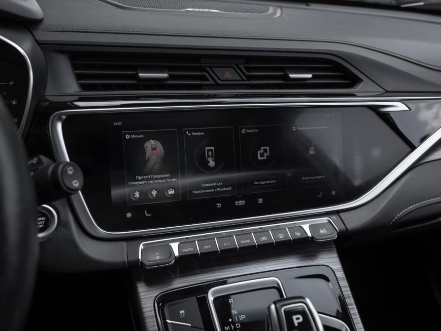 Geely Atlas Pro Москва  - изображение 18