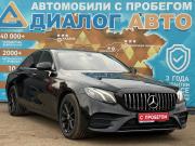 Mercedes-Benz E-Класс V (W213 S213 C238) Набережные Челны  - изображение 28
