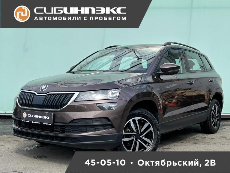 Skoda Karoq I Кемерово  - изображение 1