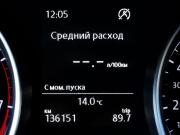 Volkswagen Golf VII Москва  - изображение 30