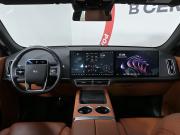 Li Auto (Lixiang) L7 I Рестайлинг Москва  - изображение 36