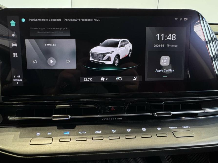 Changan CS55 Plus II Волжский  - изображение 20