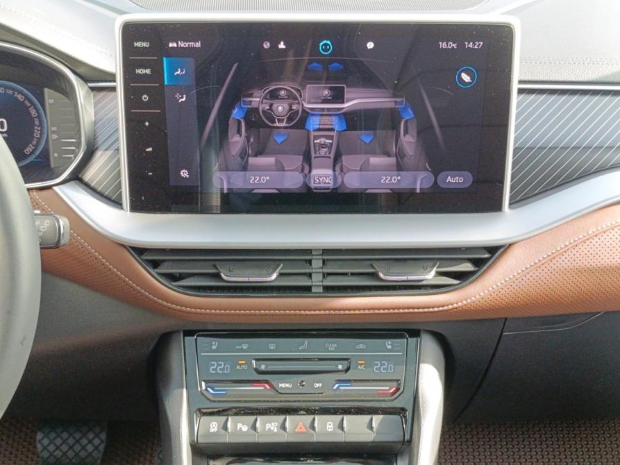 Skoda Kodiaq I Рестайлинг Набережные Челны  - изображение 18
