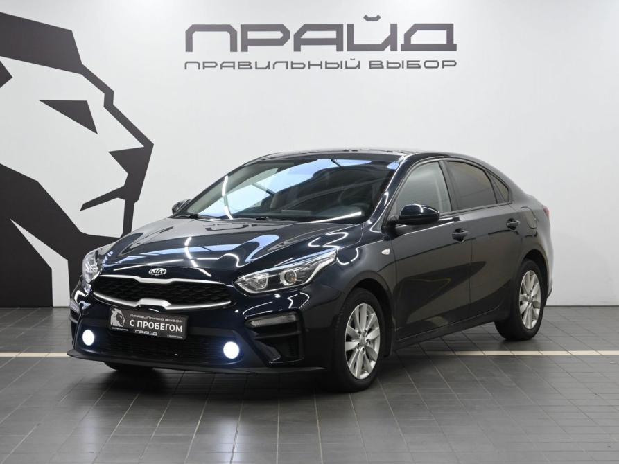 Kia Cerato IV Ростов-на-Дону  - изображение 1